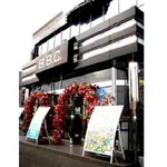 ボンボンクラブ高州店（三郷市 松戸駅）