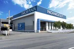 第一プラザ坂戸にっさい店（坂戸市 北坂戸駅）