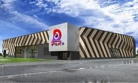 デルパラ２吉川店の外観画像