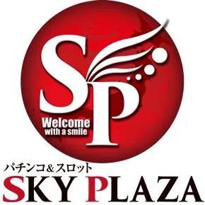 スカイプラザ大井店の店舗画像