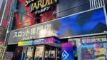 スロットタワージャルダン（ふじみ野市 上福岡駅）