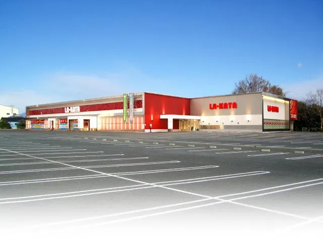 ラカータ上里店の外観画像