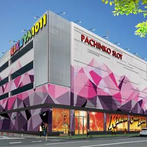キクヤ千葉店の外観画像