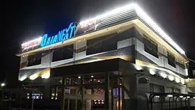 ガイアネクスト花見川の外観画像