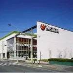 やすだ幕張店（千葉市花見川区 幕張駅）