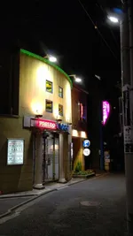 フィオーレ荻窪（杉並区 荻窪駅）