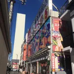 エスパス日拓稲毛駅前新館（千葉市稲毛区 稲毛駅）