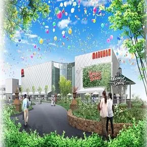 マルハン千葉北店の外観画像