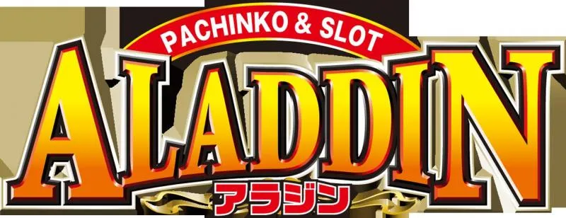 アラジン若松店の店舗画像