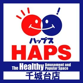 ハップス千城台店の店舗画像