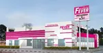 フィーバー（千葉市緑区 誉田駅）