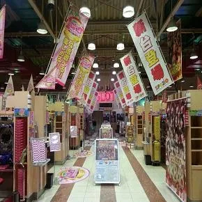 誉田スパジオの店舗画像
