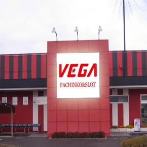 VEGA 千葉南店の外観画像