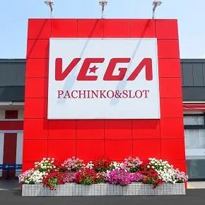 VEGA 千葉南店の外観画像