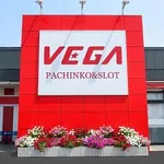 VEGA 千葉南店（千葉市緑区 浜野駅）