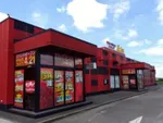 エリゼあすみが丘店（千葉市緑区 土気駅）