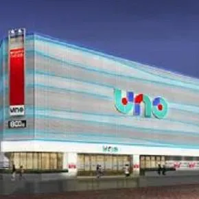 稲毛海岸UNOの外観画像