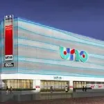稲毛海岸UNO（千葉市美浜区 稲毛海岸駅）