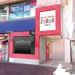 本八幡ZoRoN（市川市 本八幡駅）