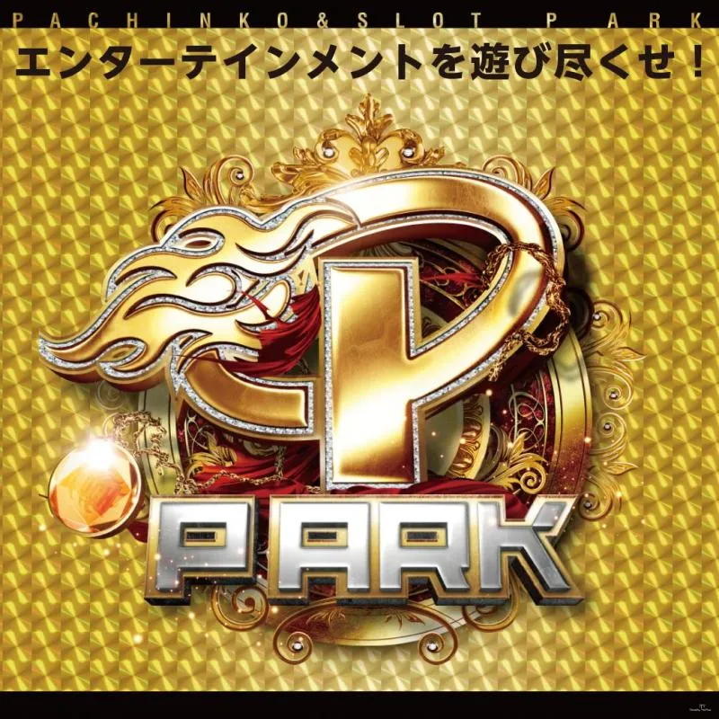 ピーアーク南行徳NEOの店舗画像