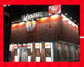 ウエスタン行徳店の外観画像