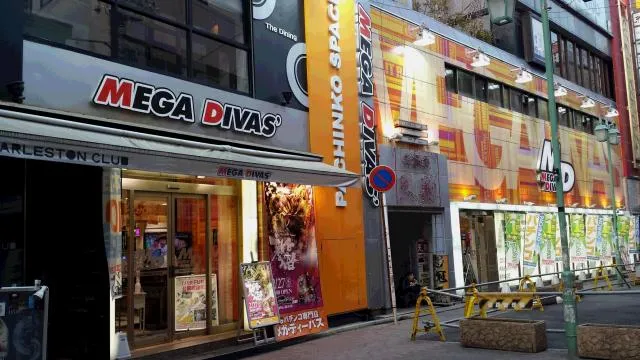 MEGA DIVAS’の外観画像