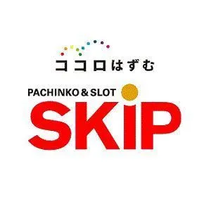 SKIP館山店の店舗画像