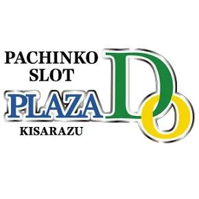 プラザDo木更津店の店舗画像