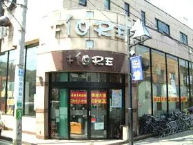 フィオーレ浜田山の外観画像