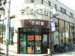 フィオーレ浜田山（杉並区 浜田山駅）