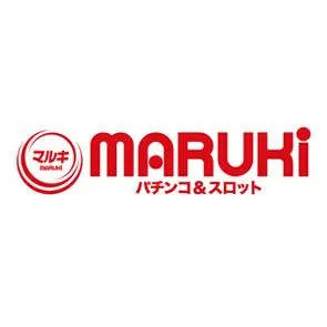 マルキ松戸店の店舗画像