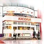キコーナ八柱店