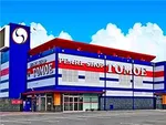 パールショップともえ松戸店（松戸市 大町（千葉県）駅）