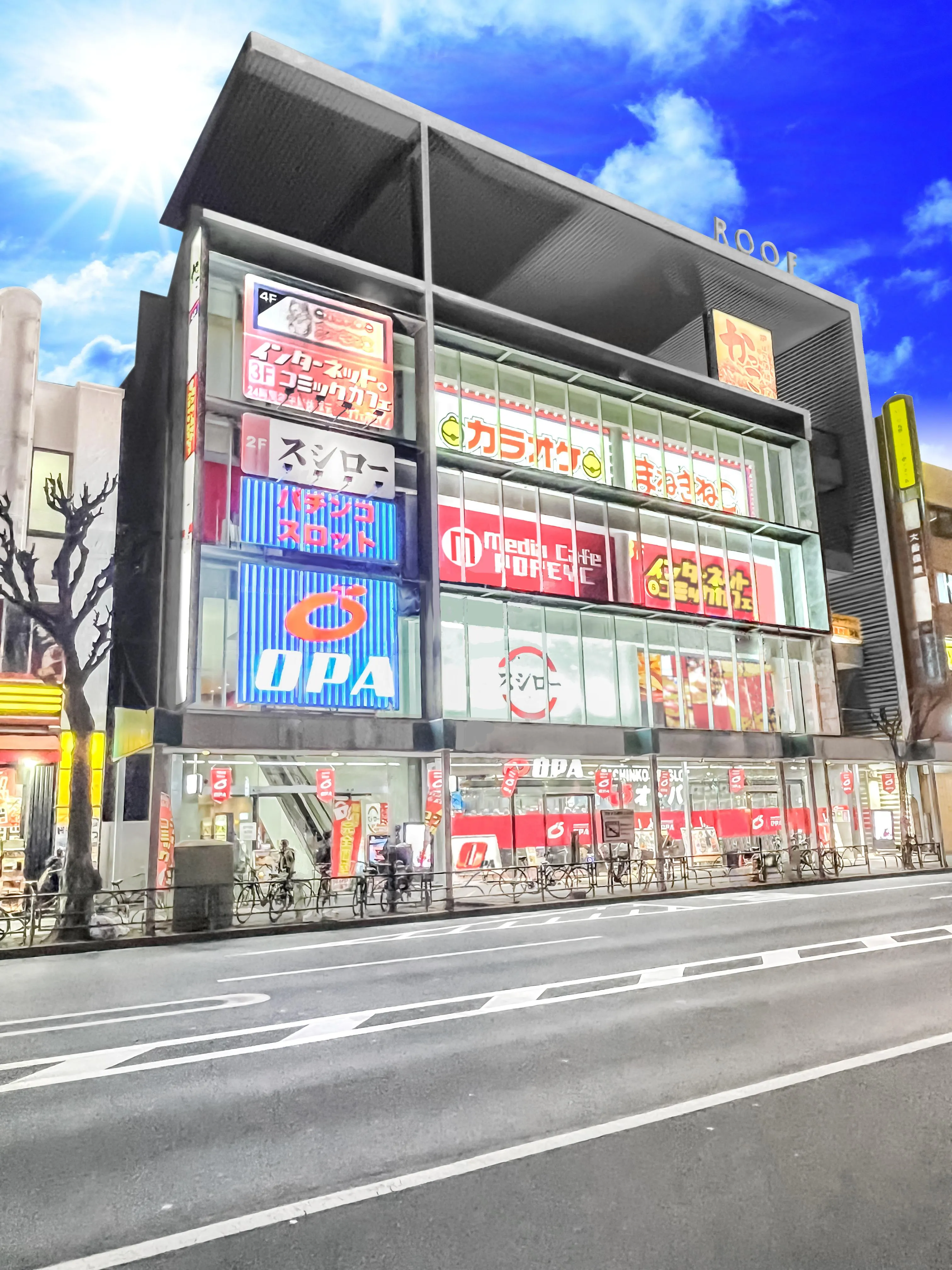 オーパ荻窪の外観画像