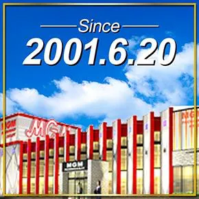 MGM成田店の外観画像