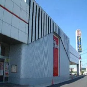 ヴィーナス東金店の外観画像
