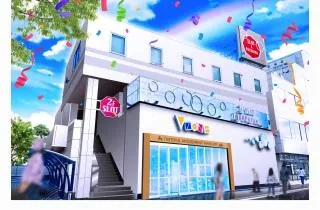 ブイゾーン津田沼店の外観画像
