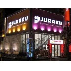 寿楽柏店の外観画像