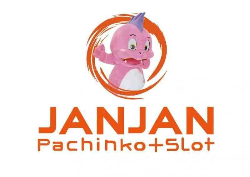 ジャンジャンマールゴット南阿佐ヶ谷駅前店の店舗画像