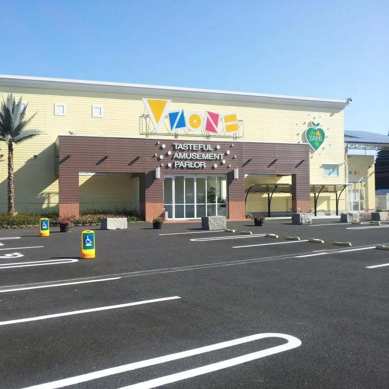 VZONE柏店の外観画像