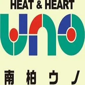 南柏UNOの店舗画像