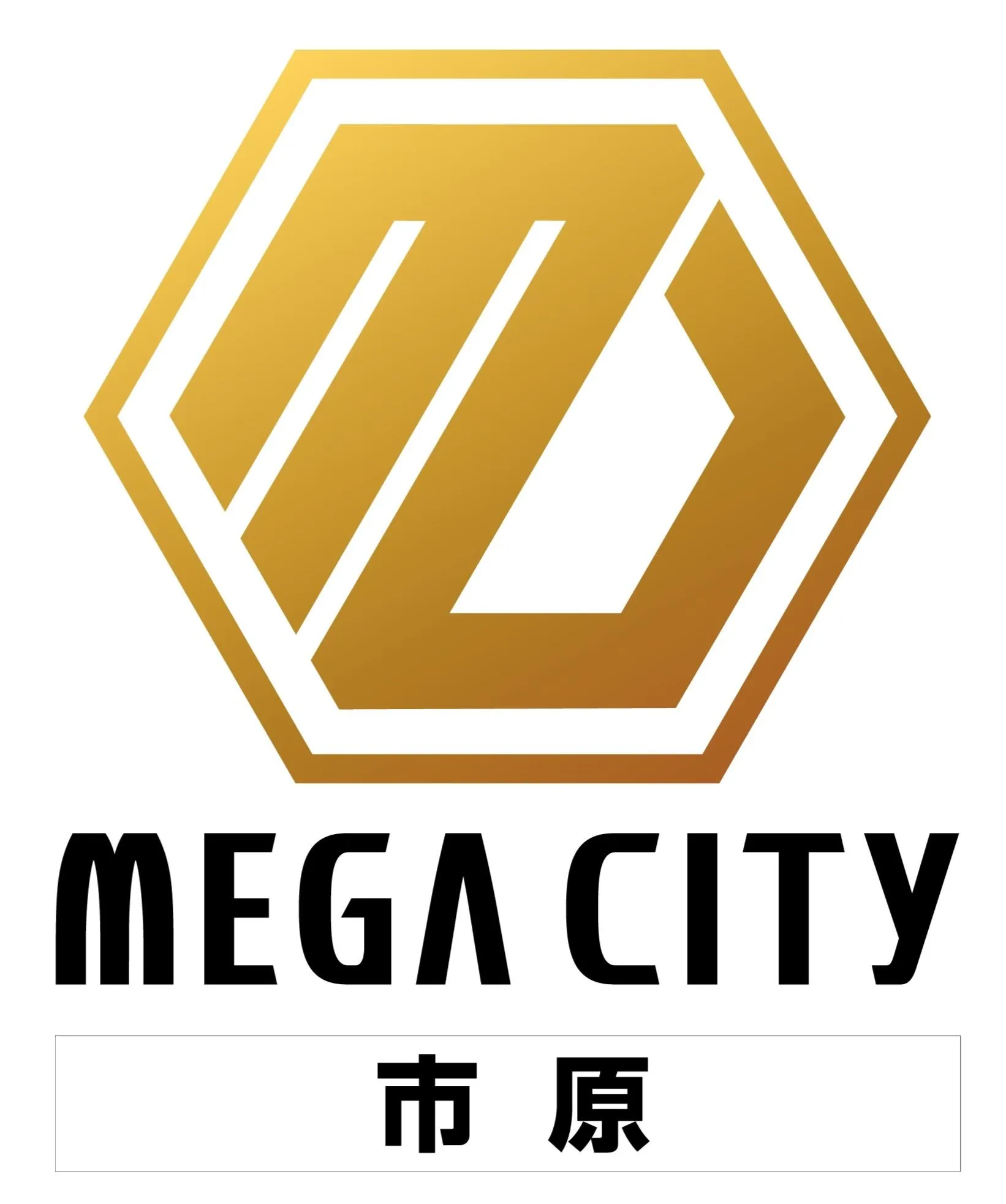 マルハンメガシティ市原の店舗画像