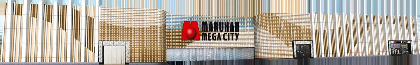 マルハンメガシティ市原の外観画像