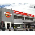 ヒノマル五井店（市原市 五井駅）