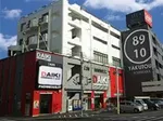 PACHINKO&SPA  DAIKI八幡宿駅前店（市原市 八幡宿駅）