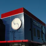 パールショップともえ市原店（市原市 五井駅）