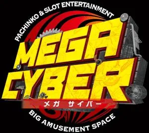  メガサイバースロットパチンコ市原店の店舗画像