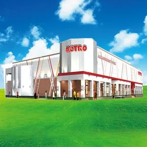 メトロ潮見通り店の外観画像