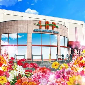 SAP流山の外観画像