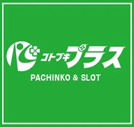 コトブキプラス東高円寺店の店舗画像